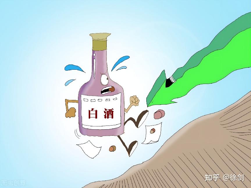 法无禁止皆可为浙江义乌食品安全监管部门要求商家下架槟榔