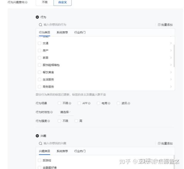 用微信引流_微信引流宝有用吗_微信引流宝是什么