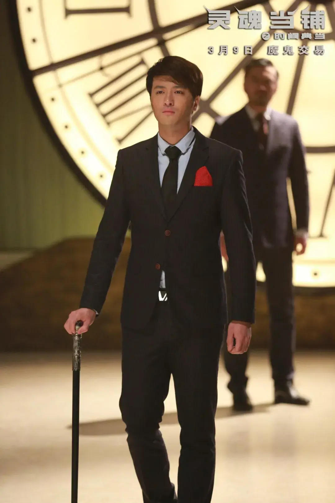 导演: 刘赫尧主演: 乔乔 / 蒋方婷 / 曹卫宇 / 姚奕辰 / 赵曼竹上映