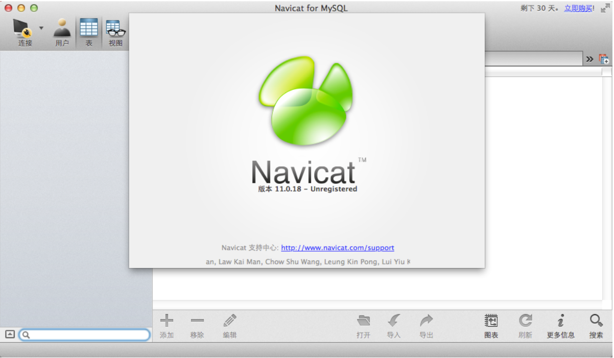  mysql 