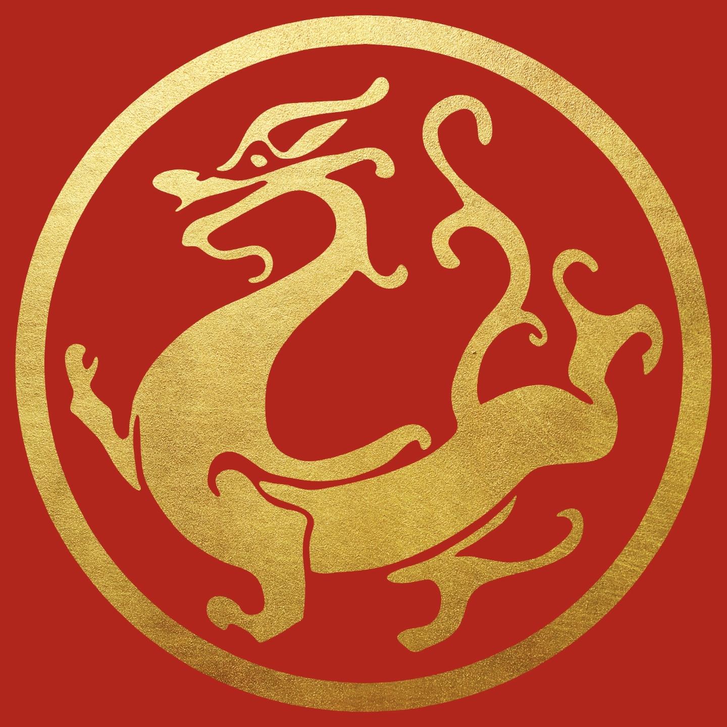 果汁
