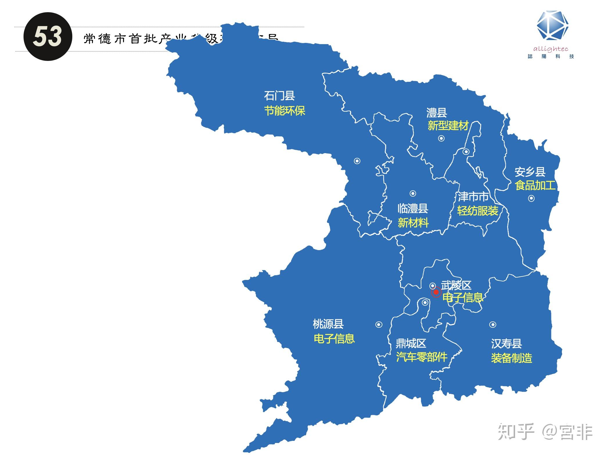 战略性新兴产业系列p之七华南四省区的产业布局