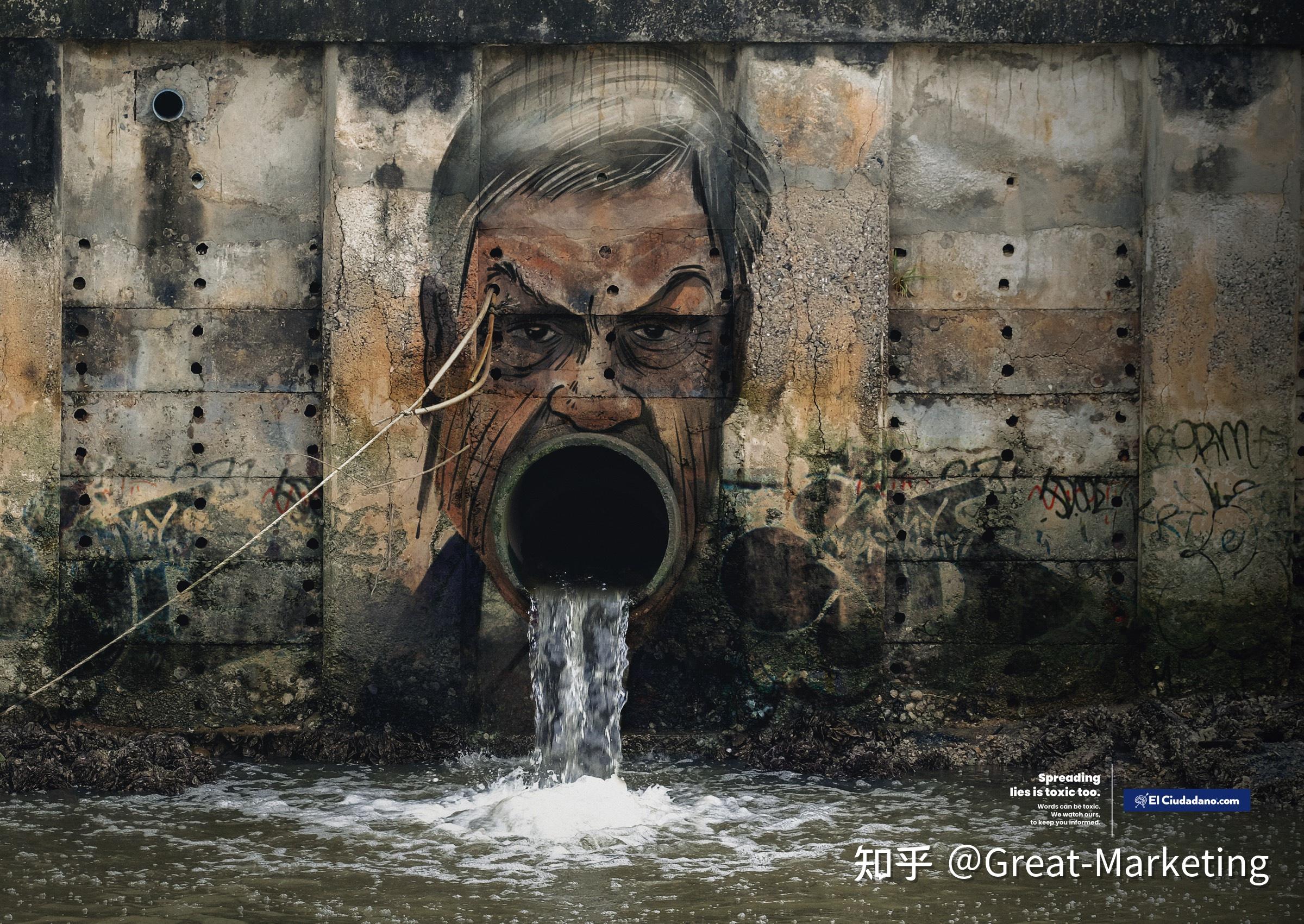 让你不适甚至恶心痛苦的广告