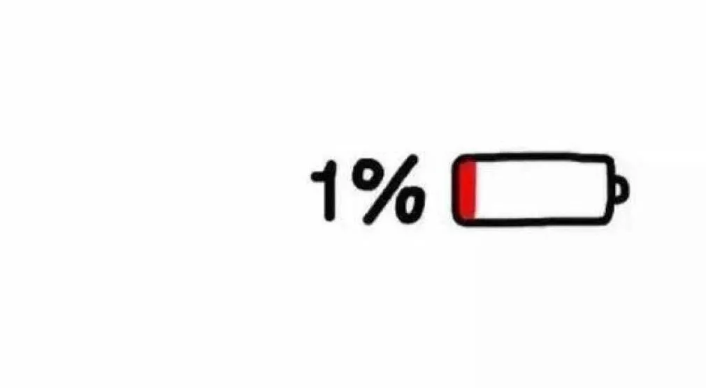 为什么手机最后1%的电量很耐用?真相居然这么扯!
