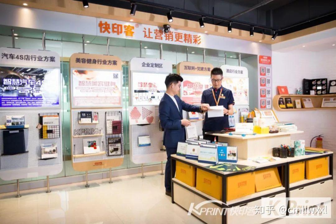 图文广告客人不进店是有原因的你看