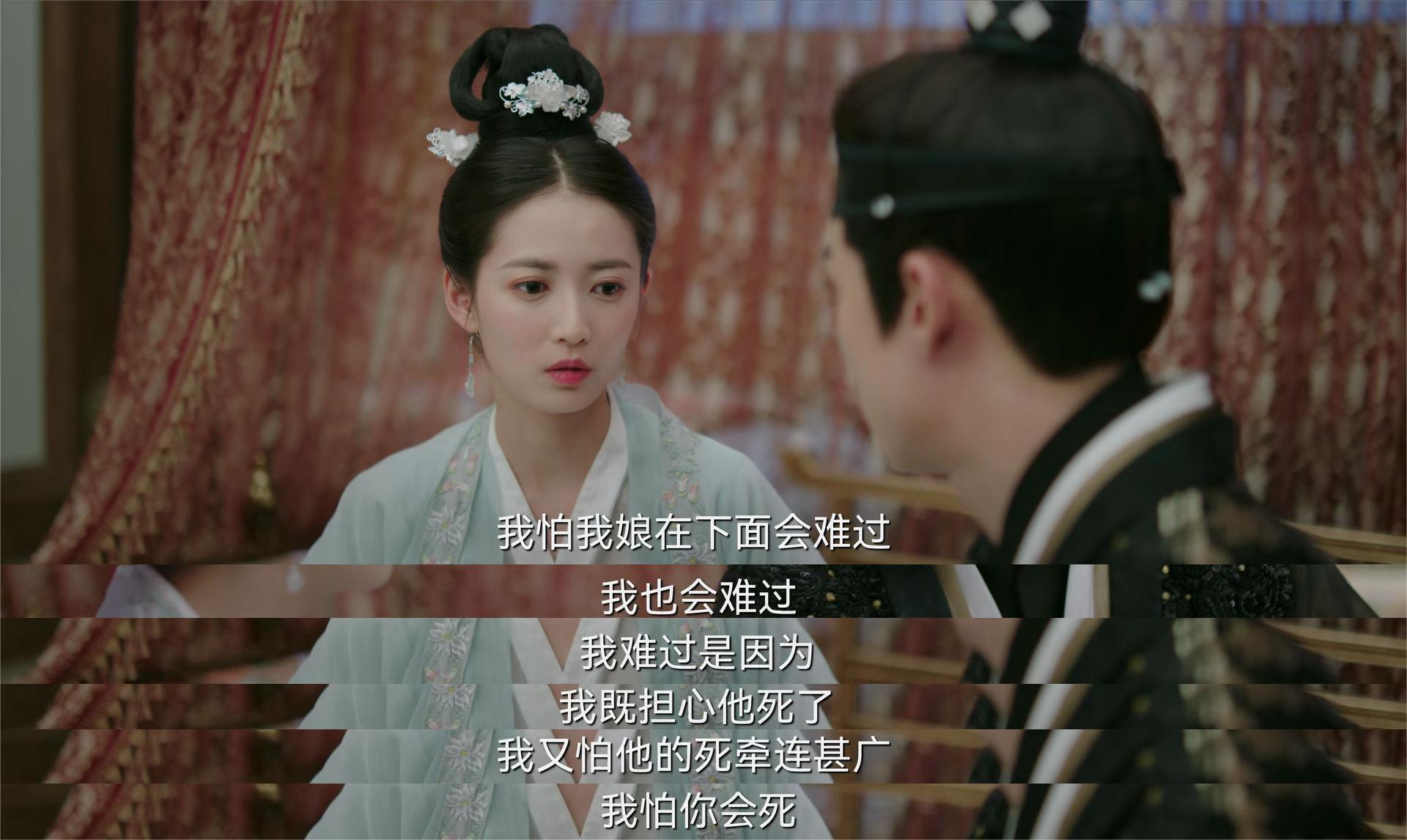 看懂《浮图缘》三处剧情,方知肖铎和步音楼的选择使人物设定真香