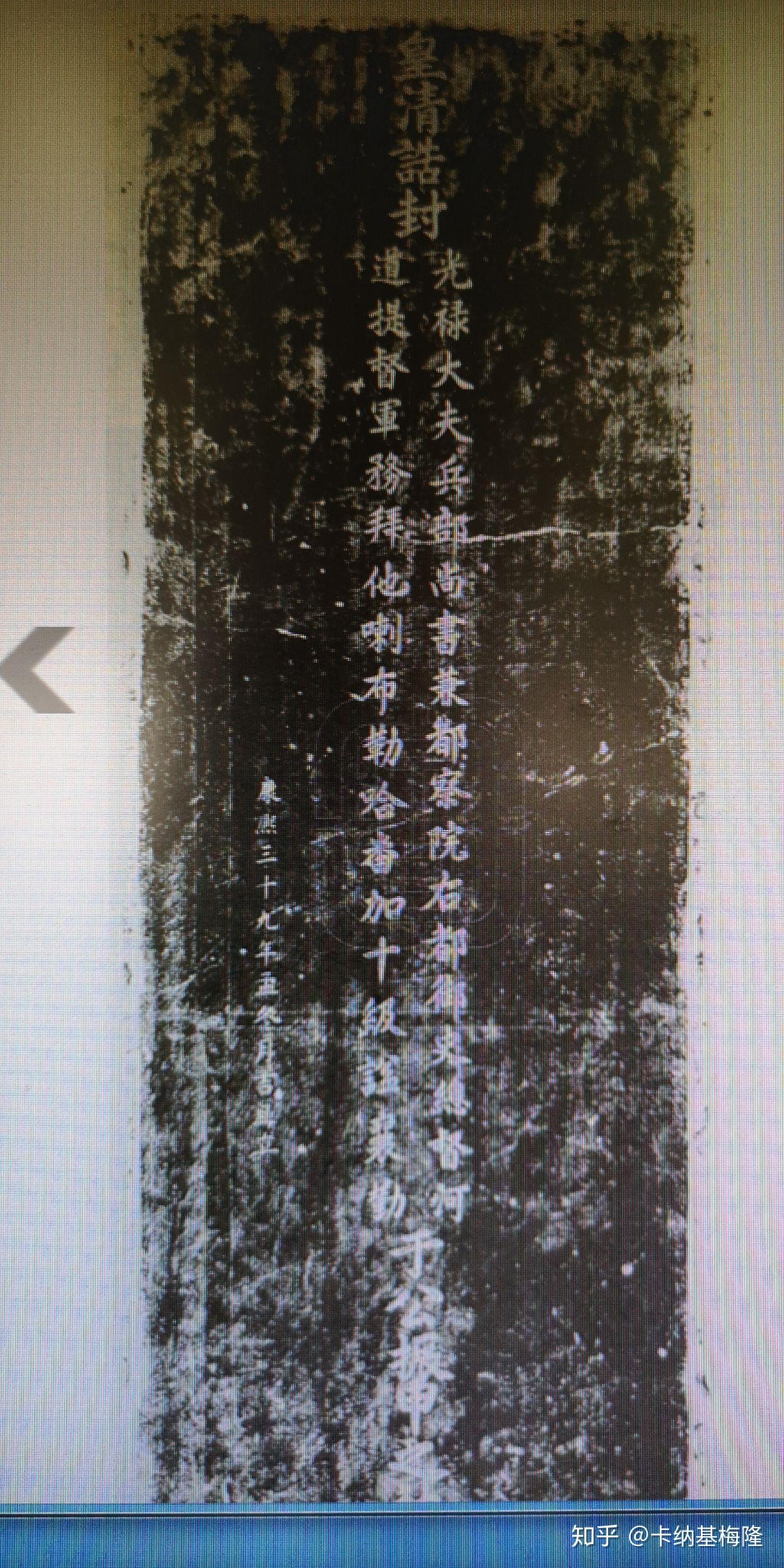 电视剧一代名相陈廷敬篡改历史名臣于振甲成了贪污犯