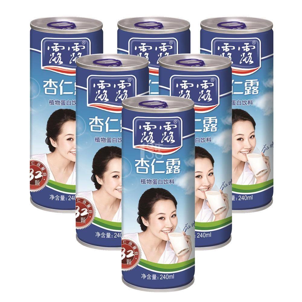 v2-b60e9dd65119e60f7373f0a85a505e7a_r.jpg