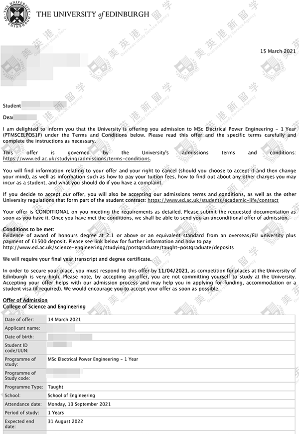 爱丁堡大学电力工程硕士录取一枚