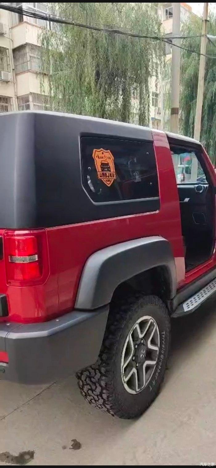 秋高气爽满山红叶似彩霞跟随北京bj40带你欣赏太行红叶