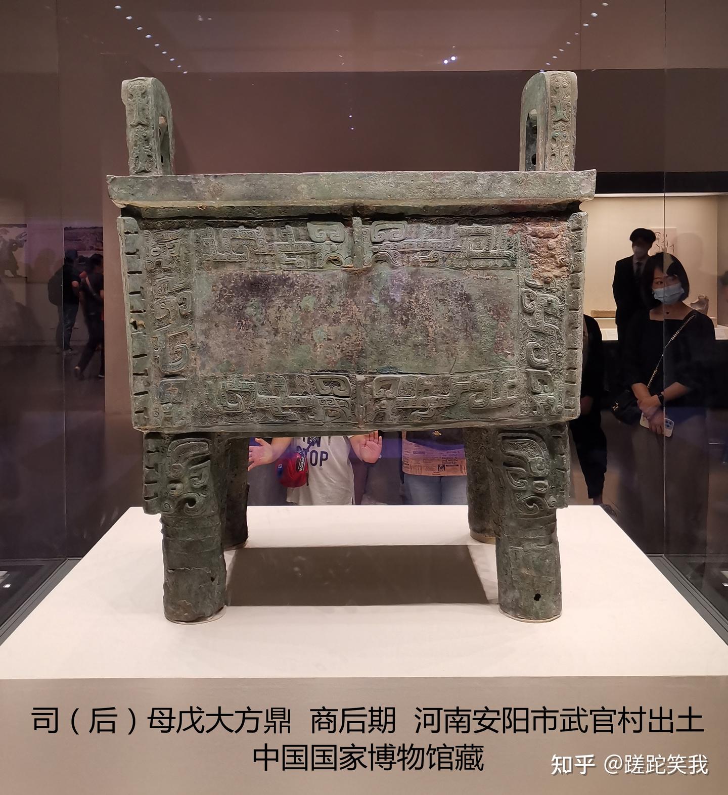 淳化大鼎，中国大鼎排行榜 - 知乎