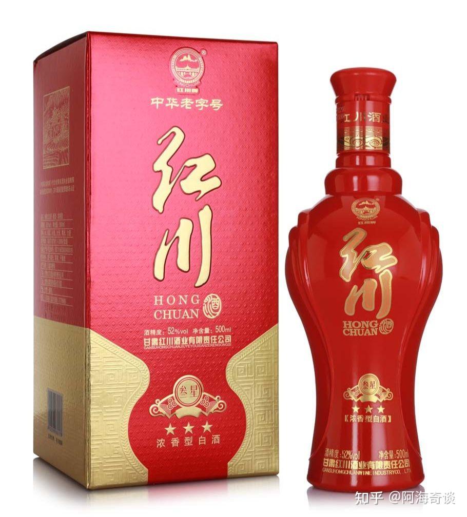 琼台液酒v30图片