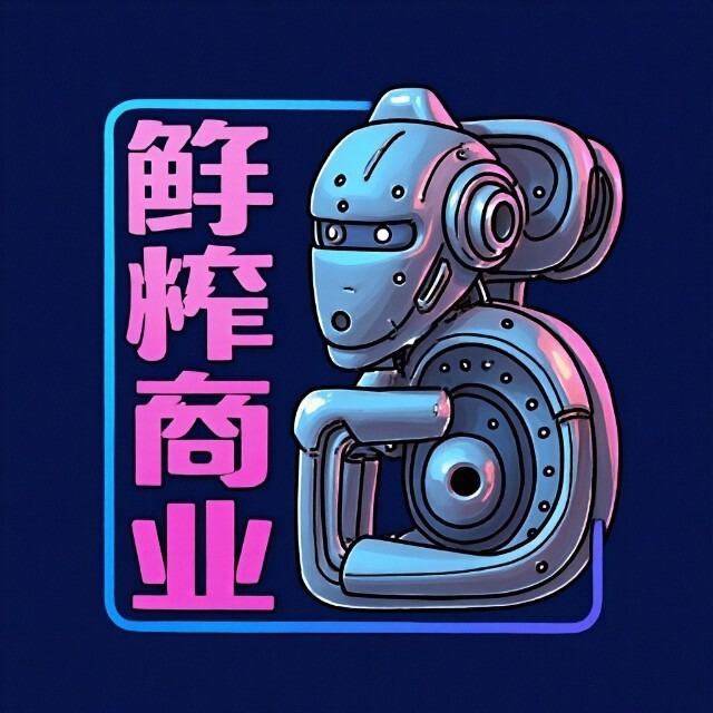 荣耀更换logo冲上热搜,关海涛:今年以来很多朋友说荣耀不一样了