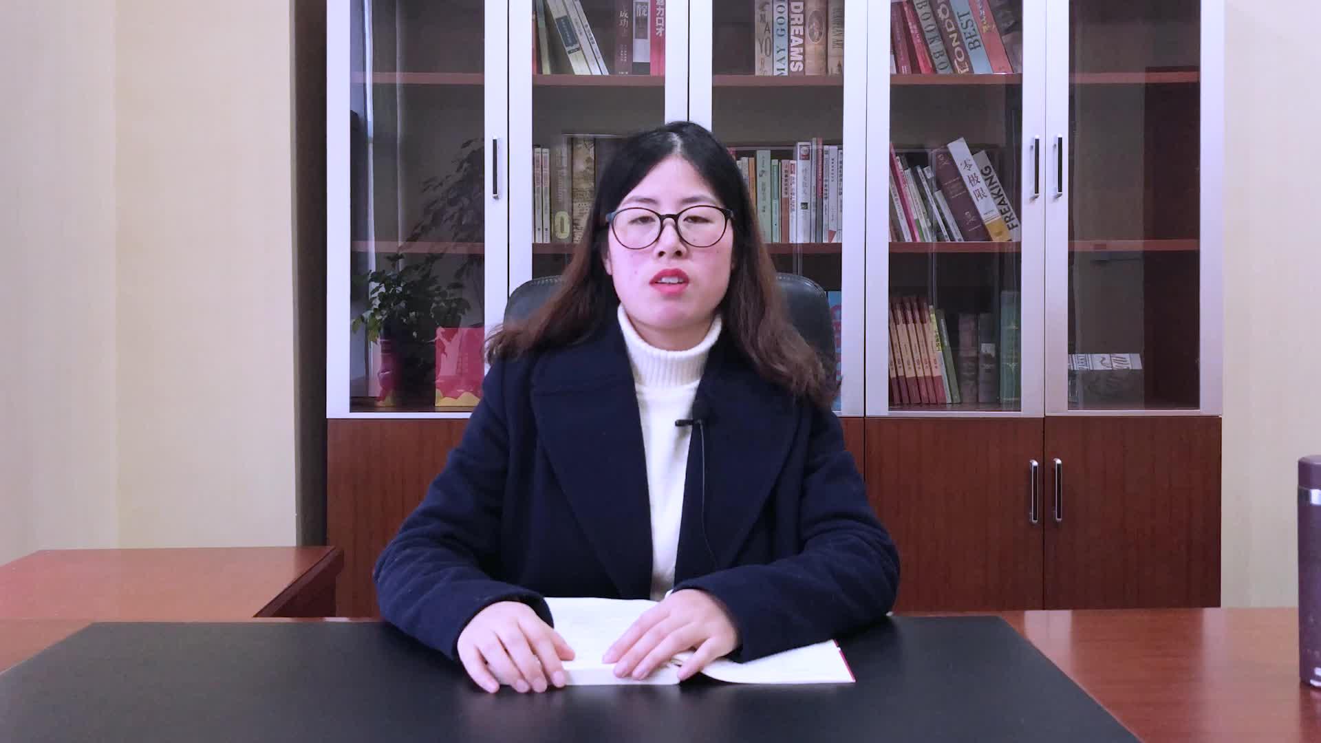 德凯征地拆迁律师 · 283 次播放 1:34