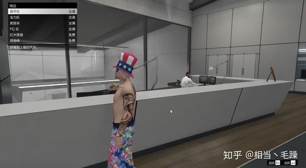 Gta5线上萌新生存赚钱攻略 知乎