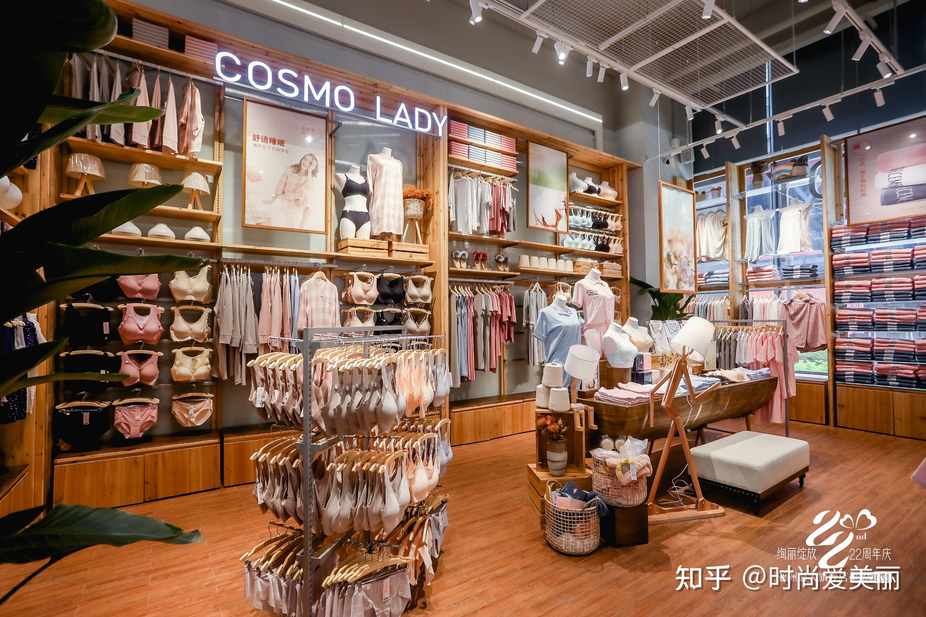 都市丽人优质门店购物中心店持续拓展