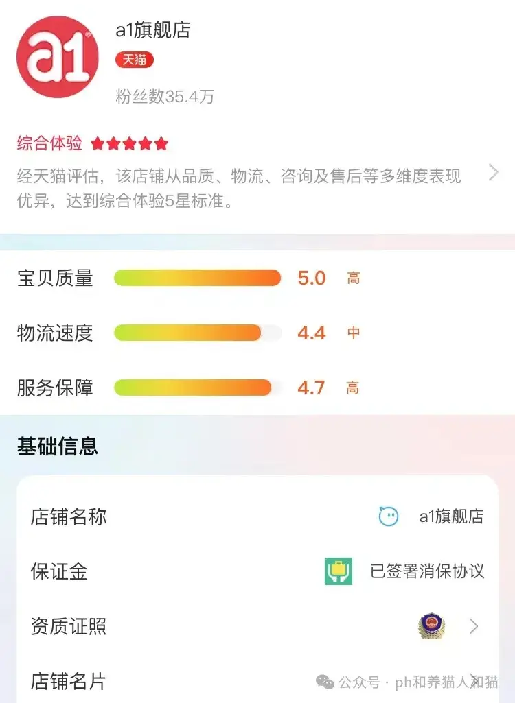 川普的草台班子之:教育部长把“AI”念成“A1” - 知乎