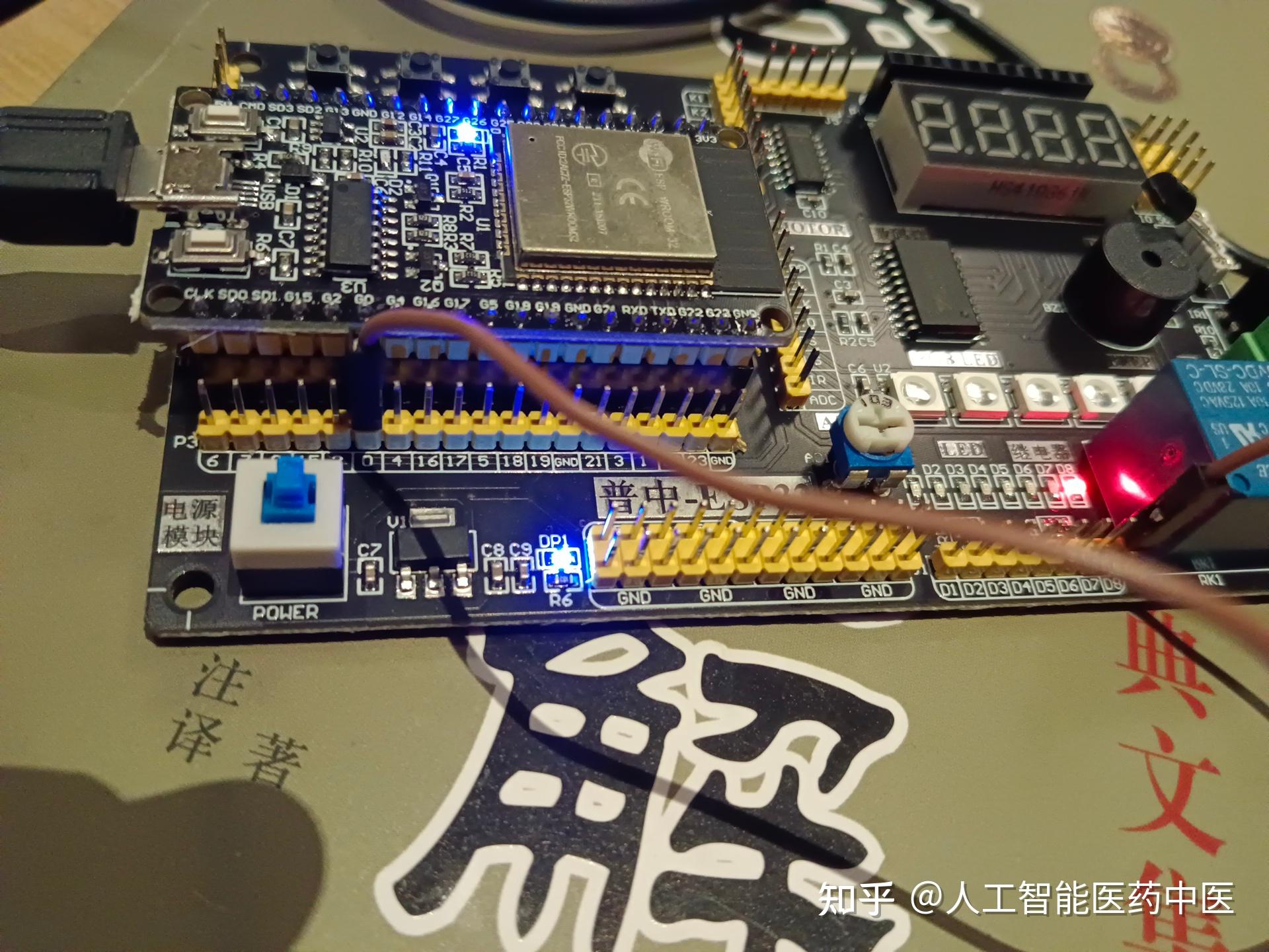 Zephyr入门教程1安装 知乎