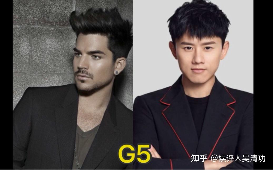 《歌手2024》亚当·兰伯特在世界的地位,相当于张杰在中国的地位 - 知乎