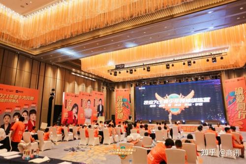 帮帮堂61荞邦商学院正式启动开启荞邦转型升级新模式