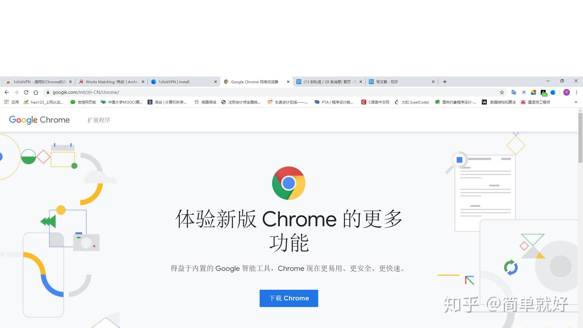 ao3被墙了老福特被删了太太们该怎么办