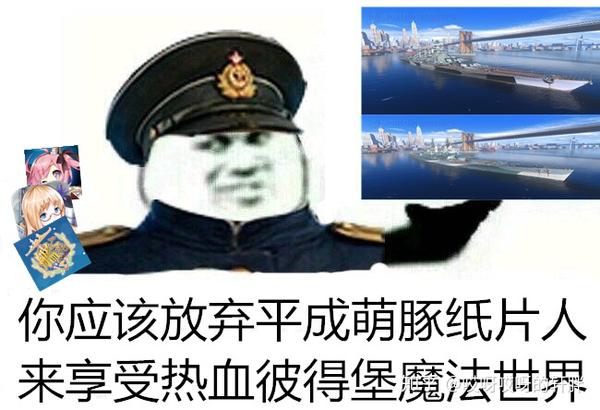 你们来玩窝窝屎不就没得抄袭撕逼了嘛