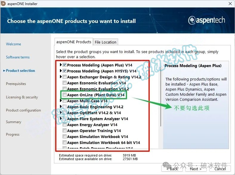 Aspen Plus(AspenTech aspenONE Engineering Suite )流程模拟软件14.2版 - 知乎
