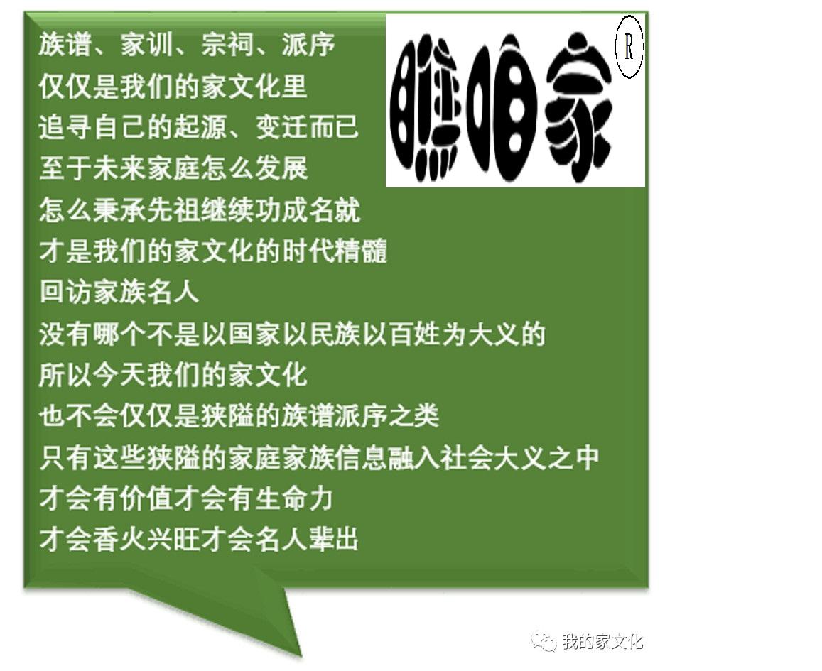 长_书法字体_字体设计作品-中国字体设计网_ziti.cndesign.com