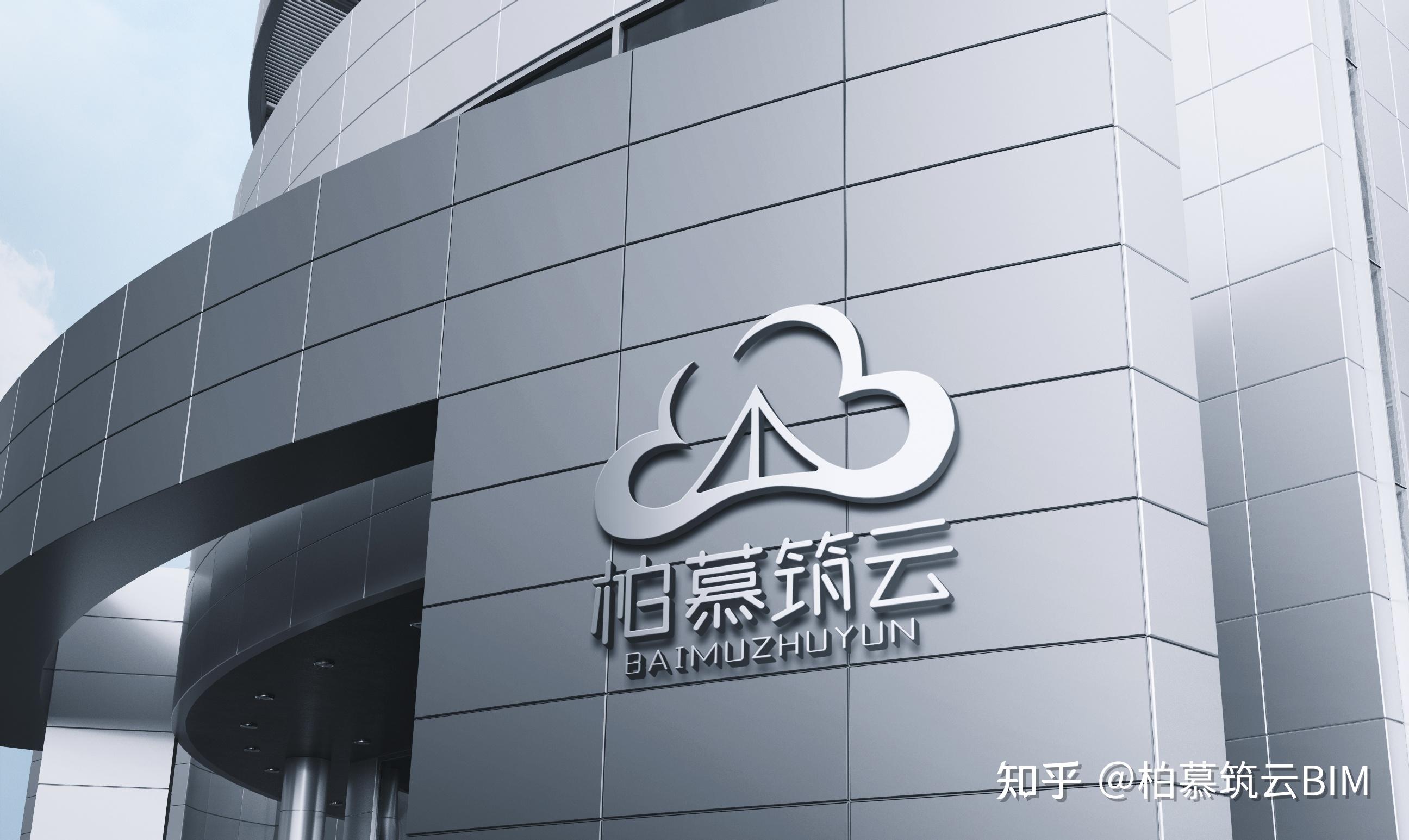 BIM视界|BIM技术在深化设计阶段的应用 - 知乎