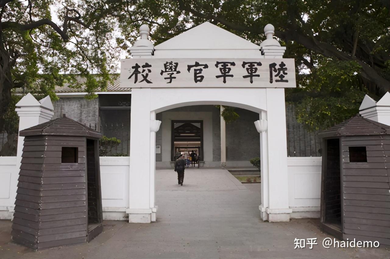 国民党“中正剑”是一把什么剑? - 知乎