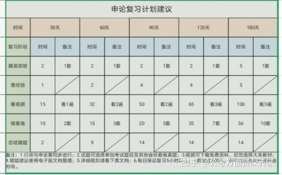 v2-b63ae1a1be9c8506abadf7909cdb3c72_r.jpg