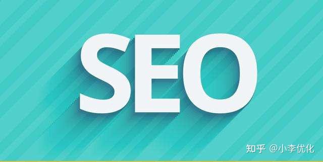 seo网络营销外包公司（网络seo外包）