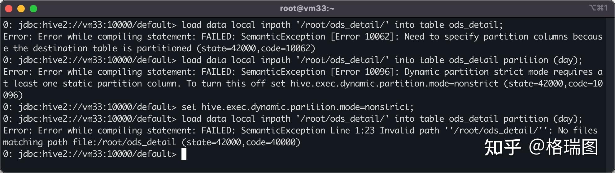 Apache Doris0046数据导入14代理加载Hive 知乎