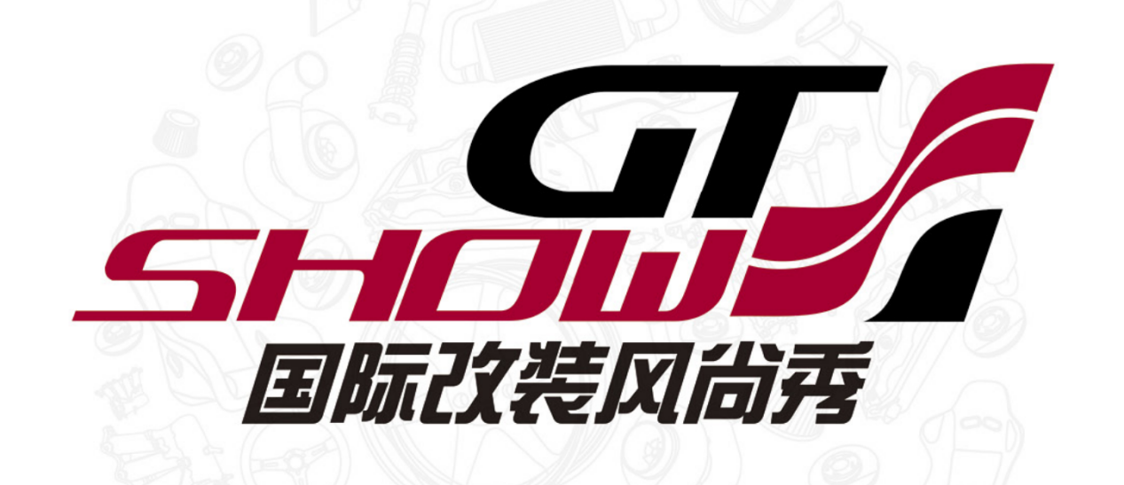 gtshow与幻速赛车联合打造华东首个赛车电竞大型赛事