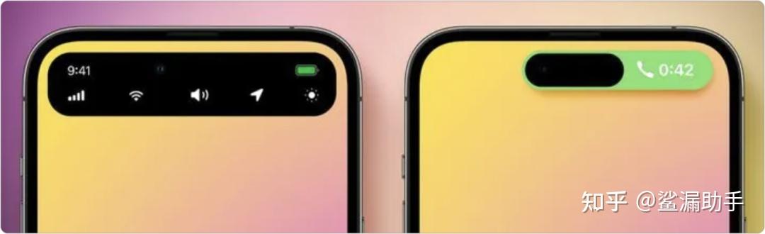 苹果内部泄露iphone抛弃刘海上灵动岛的秘密