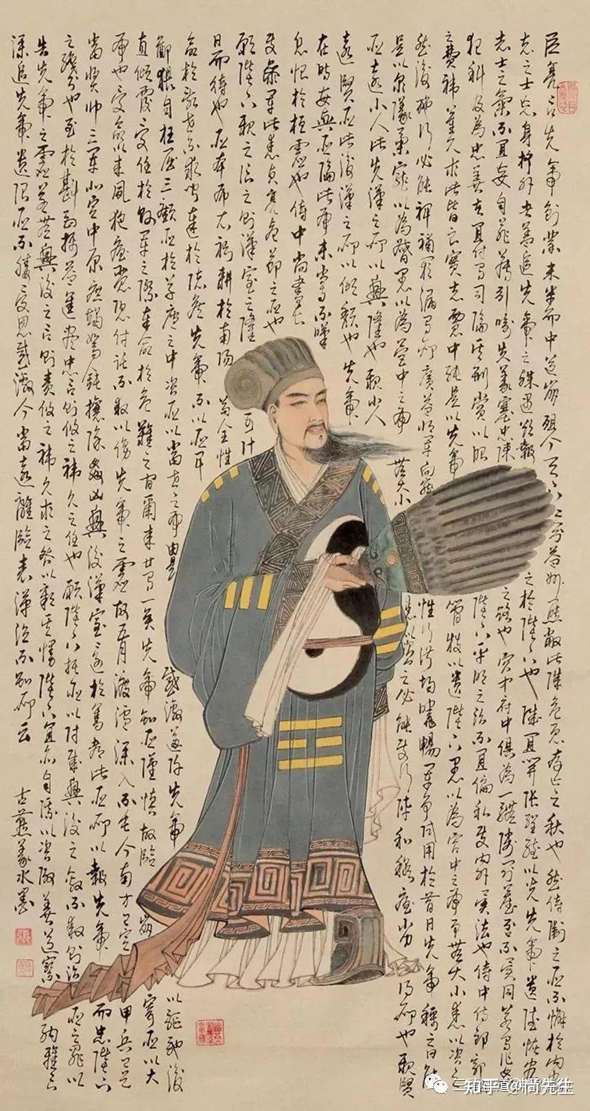 孔明先生学道故事 - 知乎