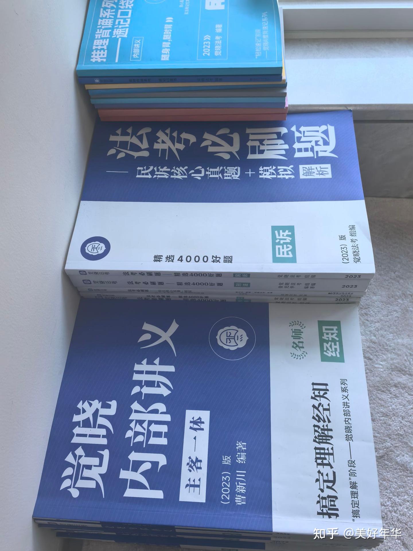 经验贴图片