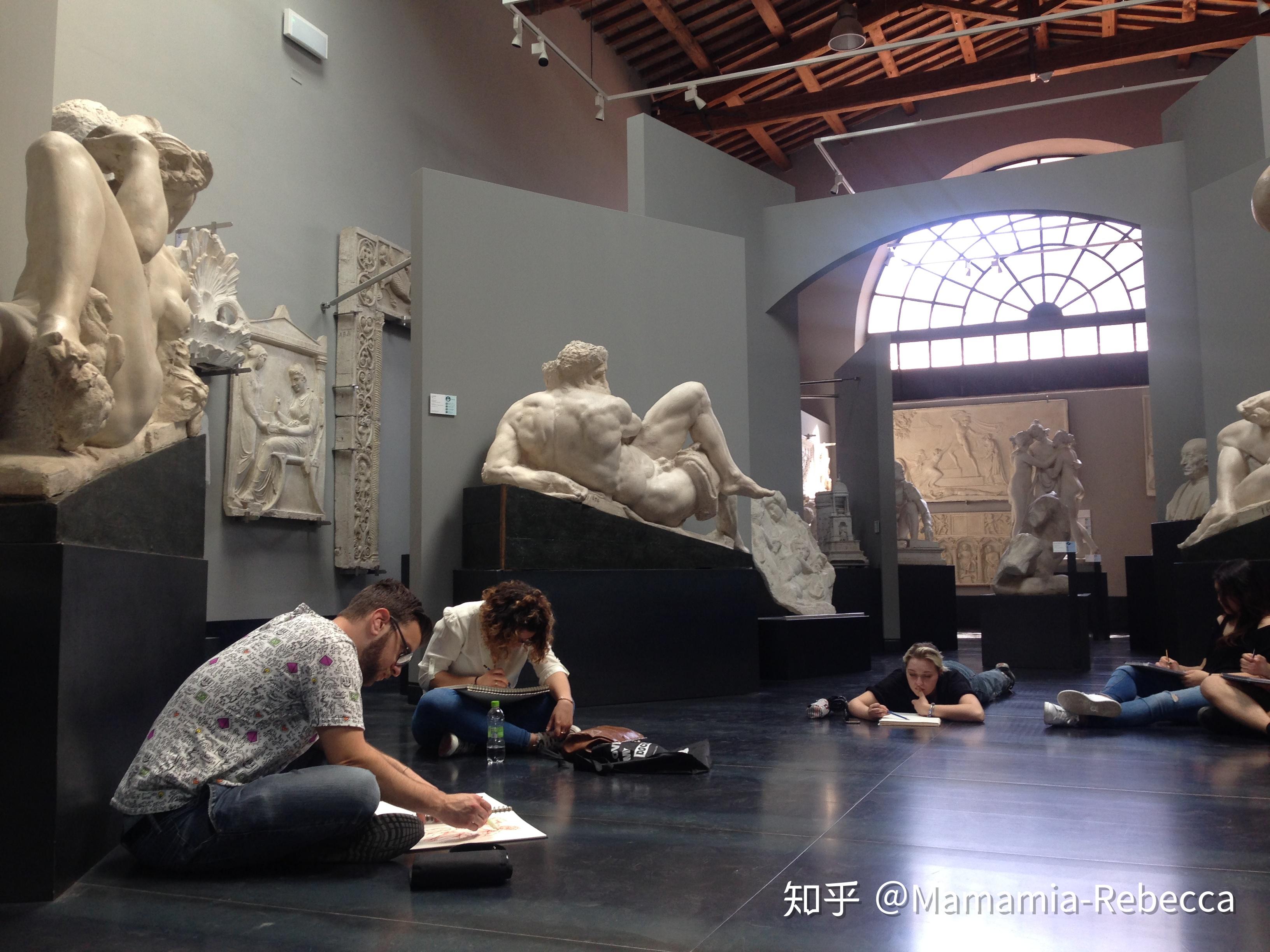 佩鲁贾美术学院