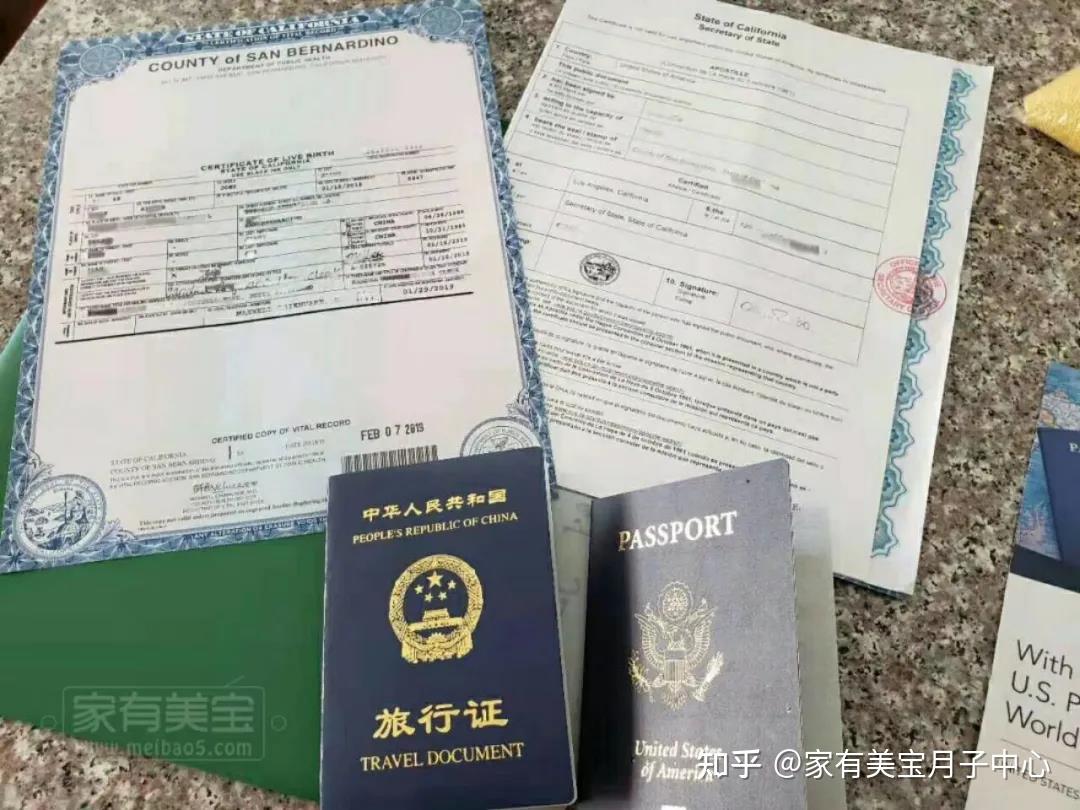 去美国生孩子之后父母可留在美国吗