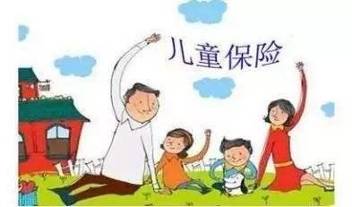 图标