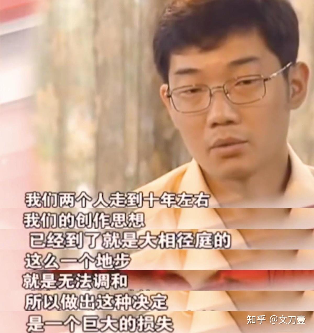 “相声演员”大兵的毁灭史，他的故事远比你想得更恶劣 - 知乎