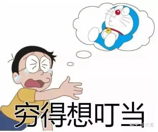 钱不够花,怎么增加收入,这有一天100的小项目 - 知乎