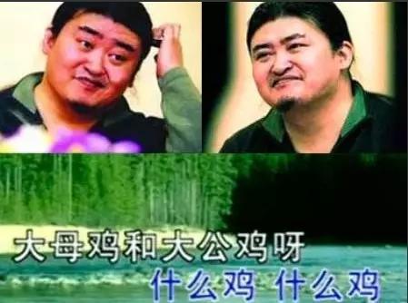 好歹我也是一个仙女,我的内心写照↓↓↓这首歌的名字叫《喂鸡》某天