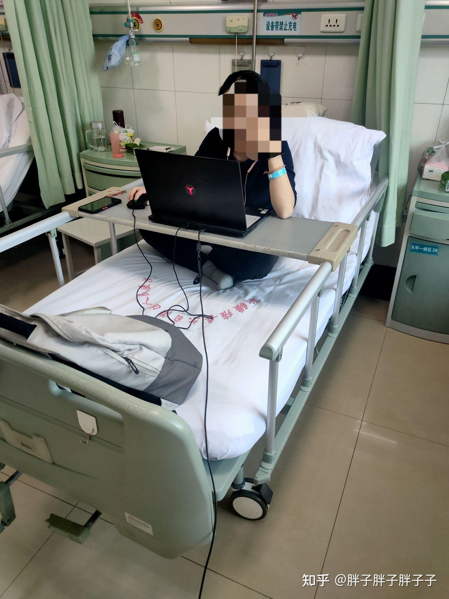 记录甲癌患者治疗过程三