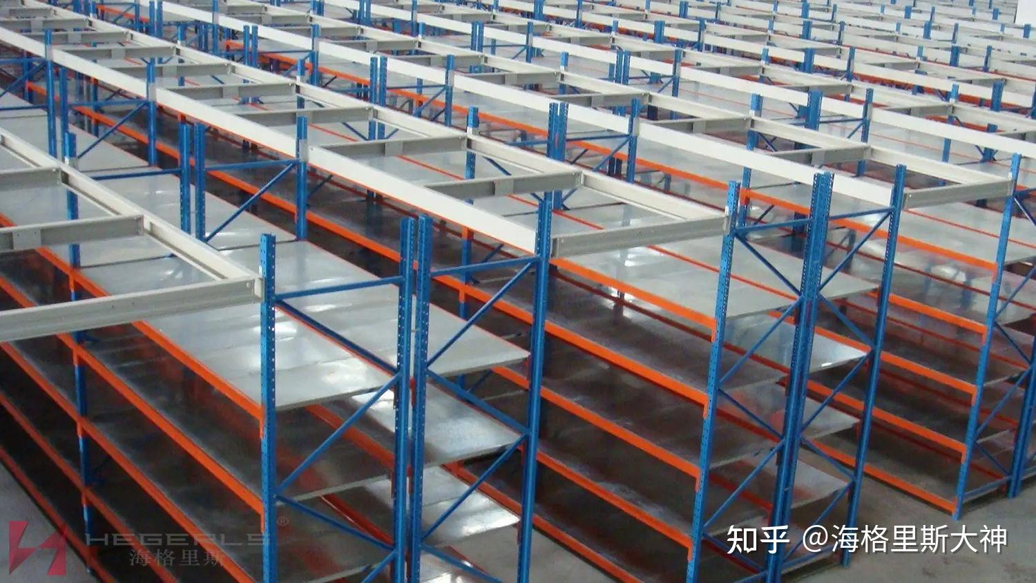 hegerls供应定做层板仓储货架 防腐防锈库房立体层板货架