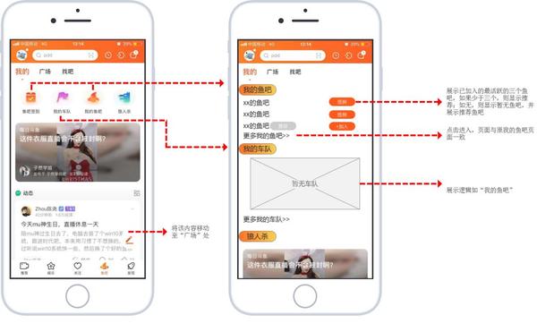 斗鱼直播版手机下载_手机版斗鱼怎么直播_斗鱼直播手机投屏到电脑