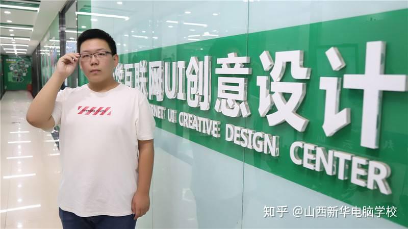 学生故事张乾煜稳中求进