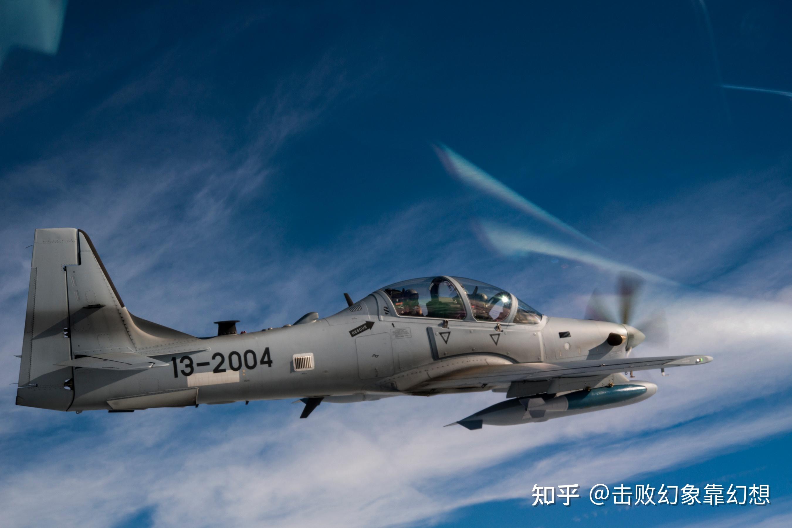 2022美国空军系列五第19航空队