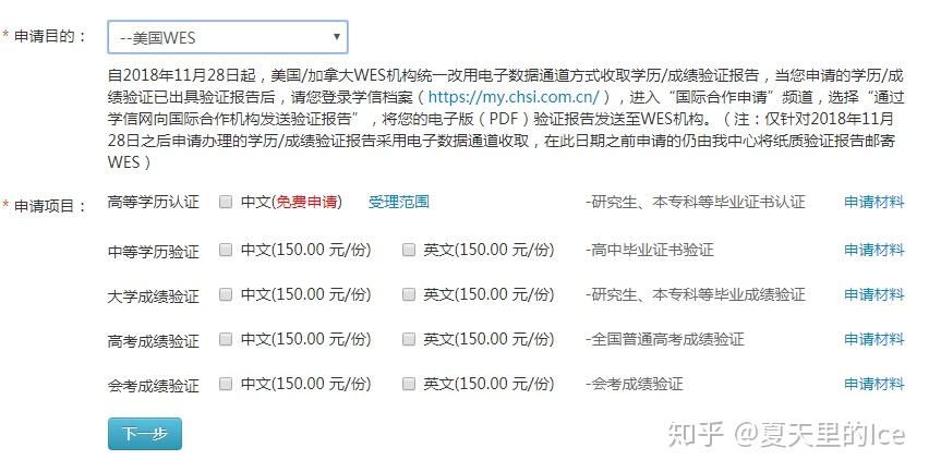 什么时候开始叫大同 v2-b661981d3cb1f1753f5df53ef75bf8ae_r.jpg