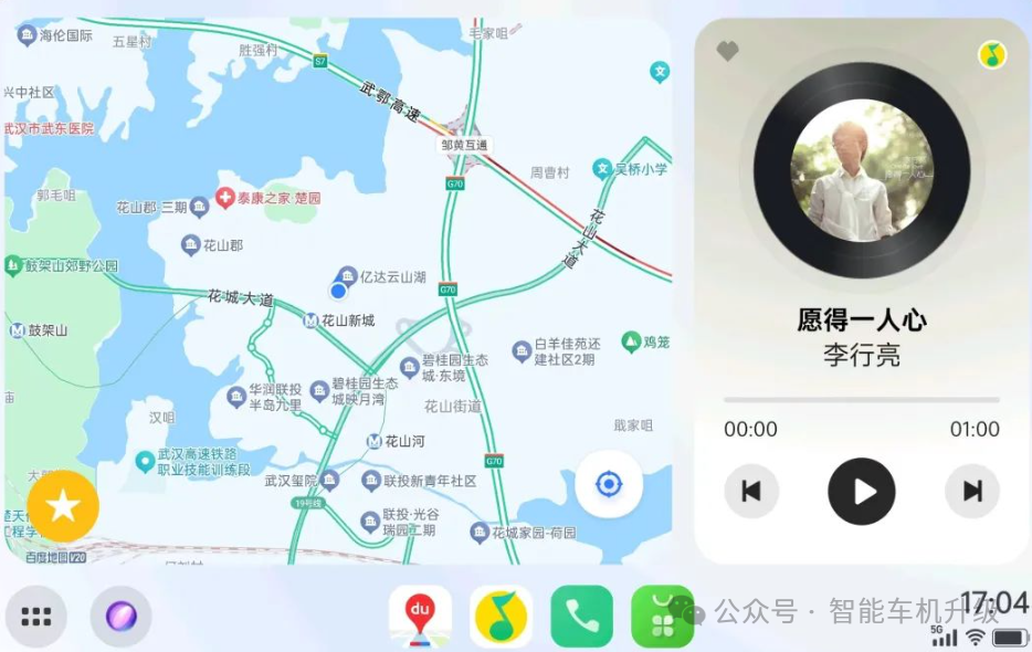 替大家试过了！OPPO Car+车联这些全新功能，开车更轻松 - 知乎
